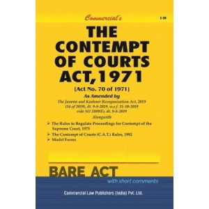 Commercial's Contempt of Courts Act, 1971 Bare Act 2022 